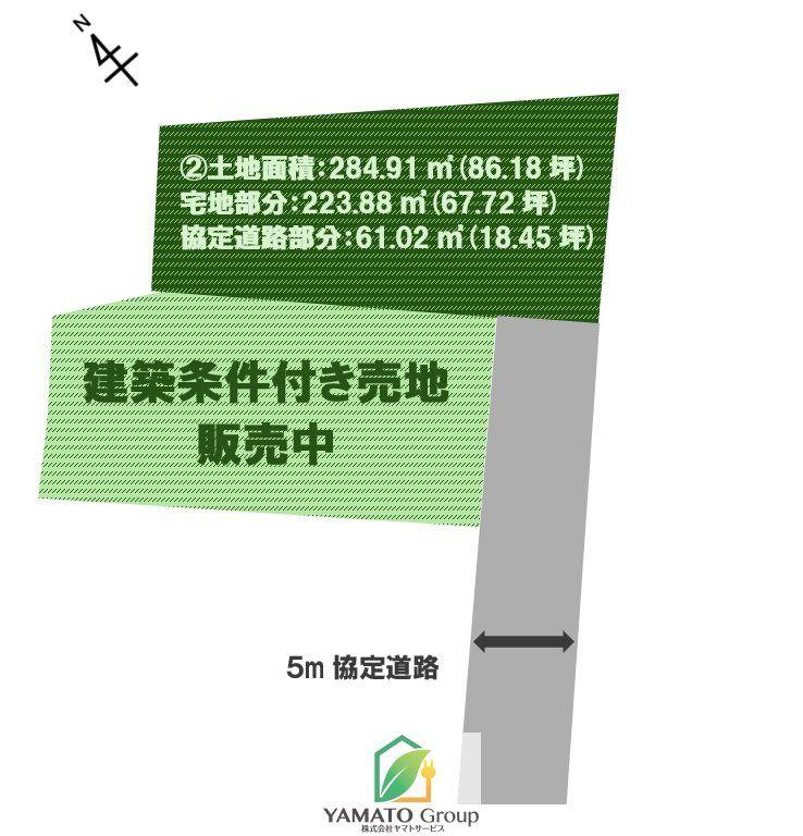 加倉１（岩槻駅） 4280万円