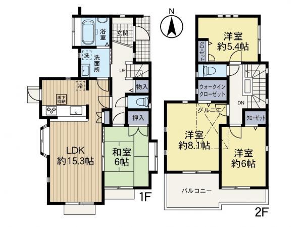 宮前区神木本町４丁目