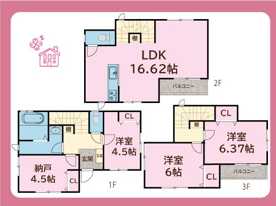 東川口４（東川口駅） 4490万円