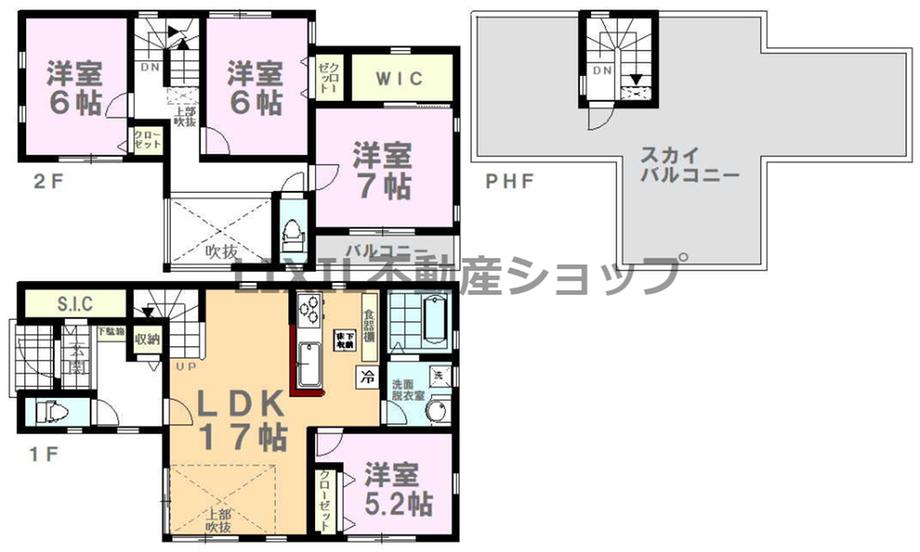 砥上町（鶴田駅） 3850万円