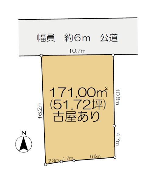 城（佐倉駅） 930万円