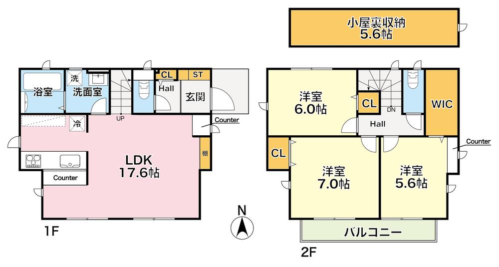 練馬区桜台5丁目　築浅戸建