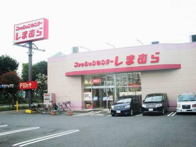 三芳町藤久保　条件無売地