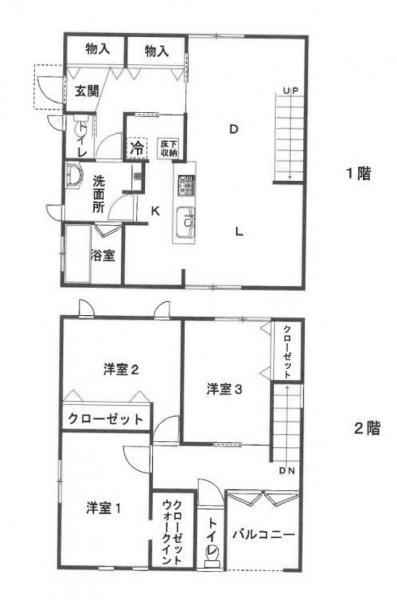 滝野３（印西牧の原駅） 4480万円