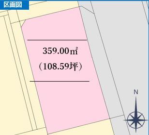 上籠谷町 420万円