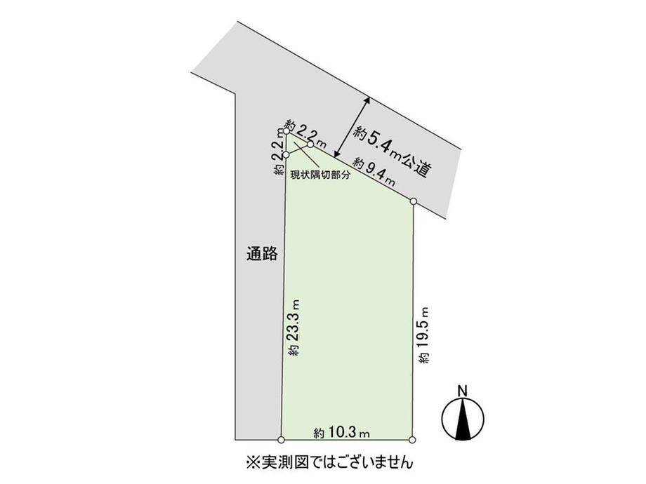 下高井戸５（上北沢駅） 1億9000万円