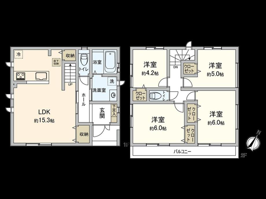 相南４（小田急相模原駅） 3990万円