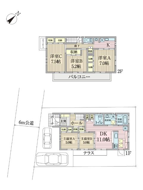 おおたかの森西４（流山おおたかの森駅） 6980万円