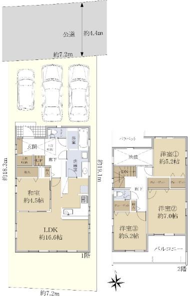 曽比（栢山駅） 3180万円