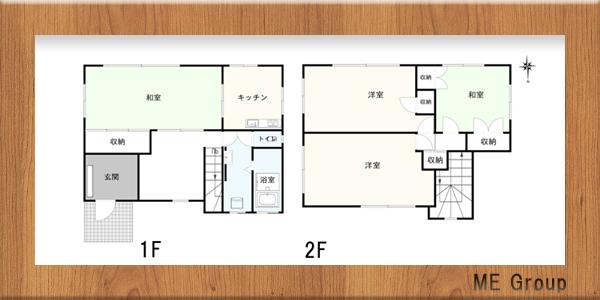 前貝塚町（塚田駅） 1900万円