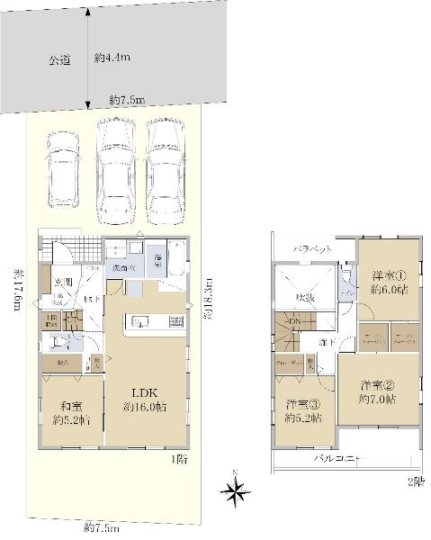 曽比（栢山駅） 3180万円