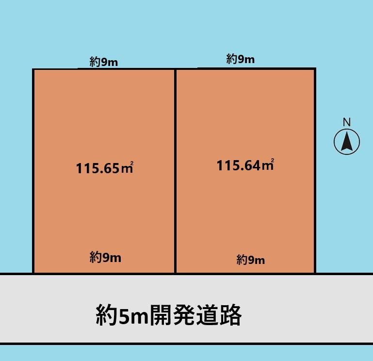 今羽町（吉野原駅） 2690万円