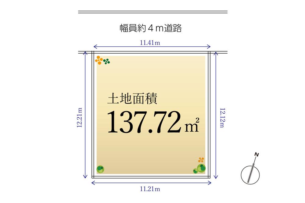 西台２（西台駅） 5180万円