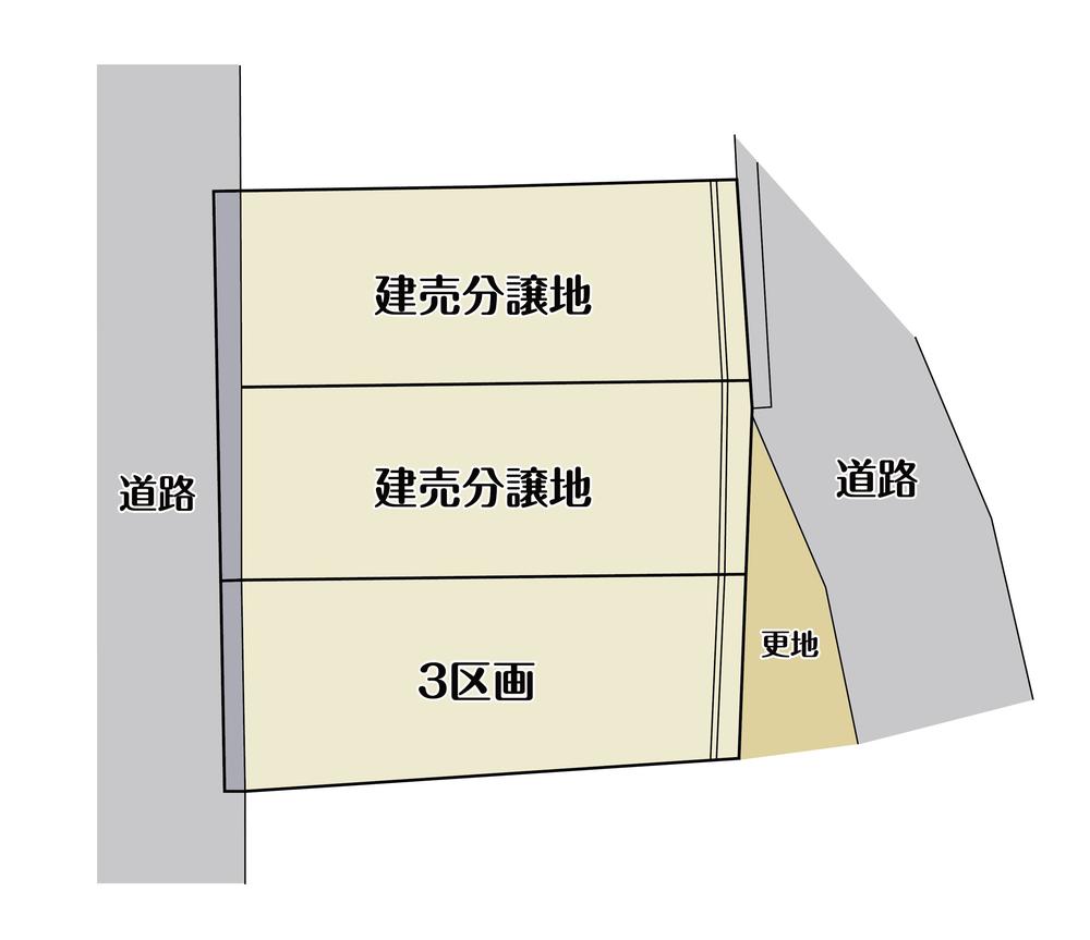 東岡町 1499万円