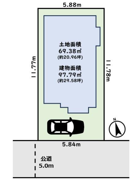 美原町４（新所沢駅） 1980万円