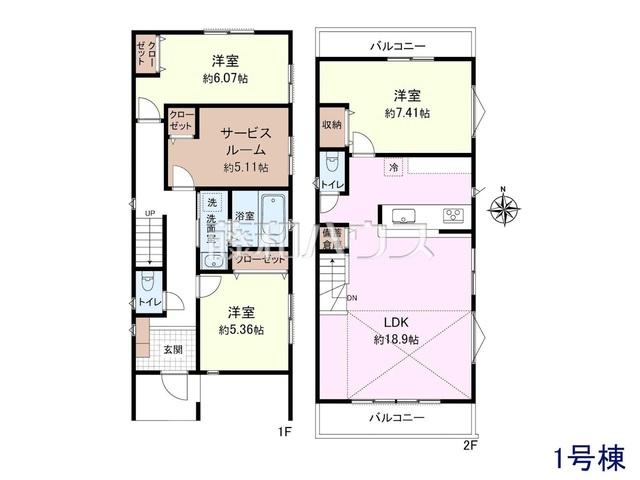 西荻北１（西荻窪駅） 9580万円