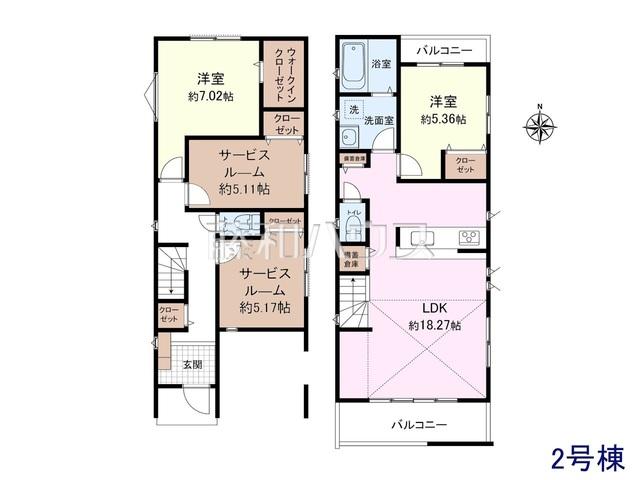 西荻北１（西荻窪駅） 9580万円