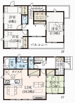 加良部４（成田駅） 4280万円