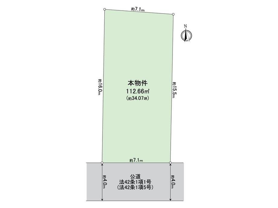 粕谷４（千歳烏山駅） 8840万円