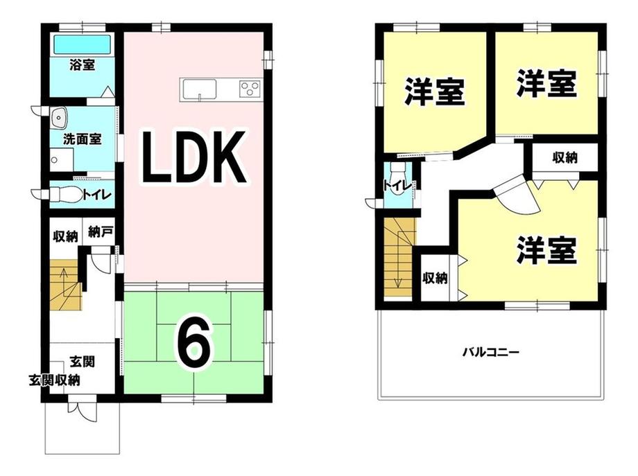 立伏町 1499万円