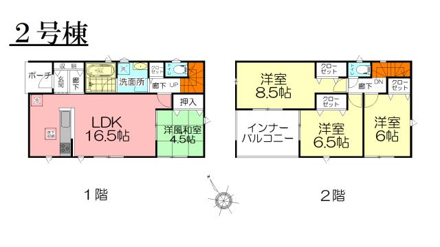 朝日２（東小泉駅） 2180万円・2280万円