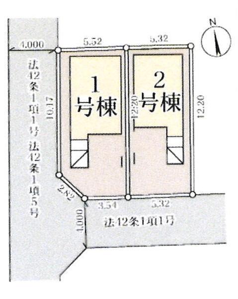 鹿手袋２（中浦和駅） 6080万円・6280万円