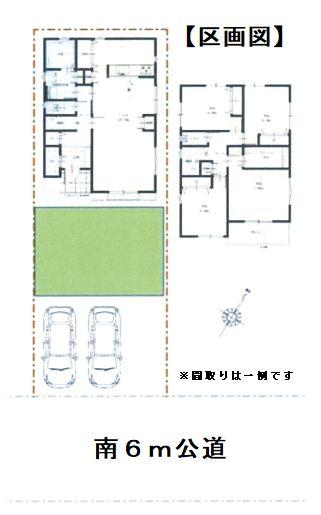 東越谷６ 2990万円