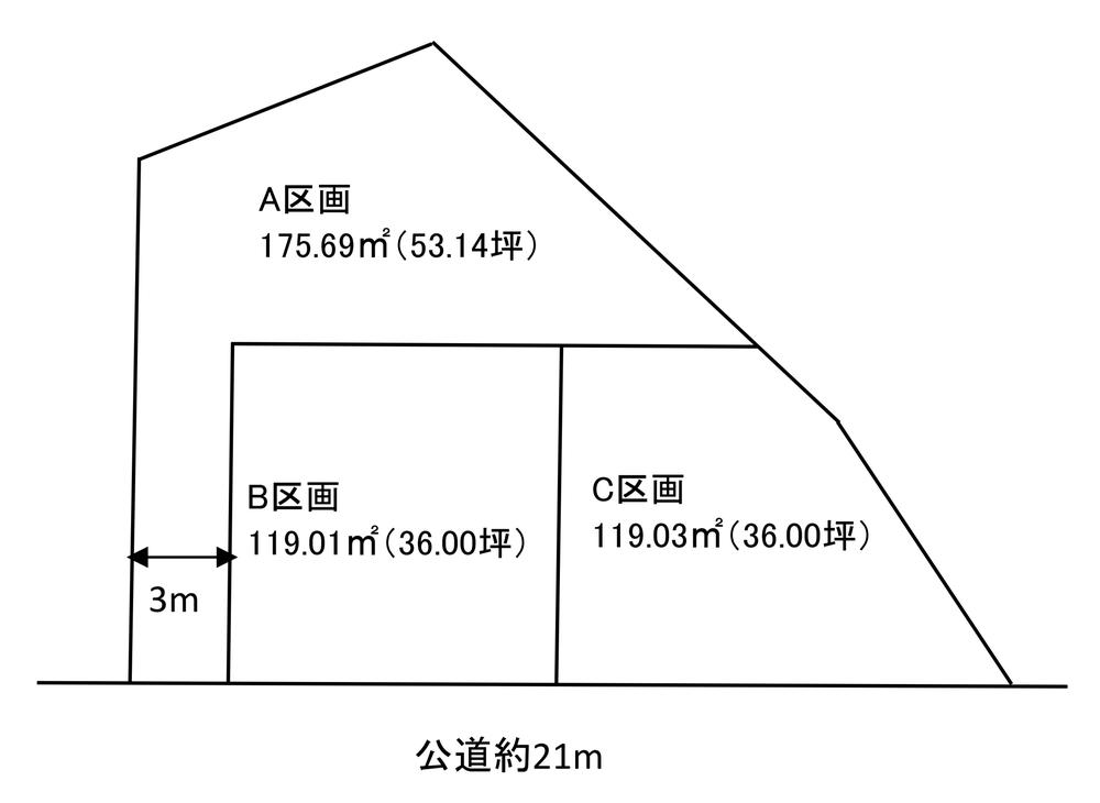 辻堂６（辻堂駅） 4880万円～6580万円