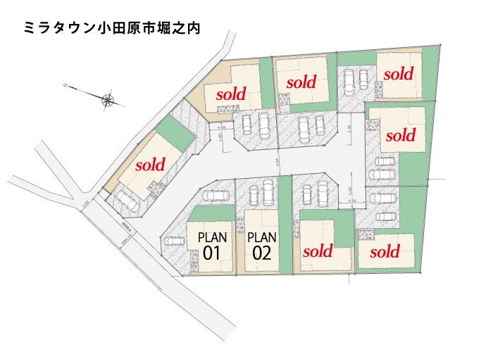 神奈川県住宅地図 小田原市 ①② セット 住宅地図 A4判 横浜市神奈川区 202505 | ZENRIN Store