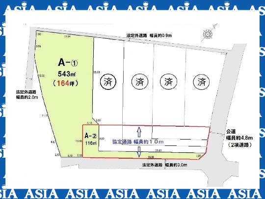 大字上南畑 680万円