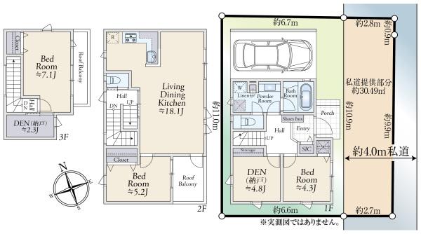 品川区東中延１丁目　新築戸建