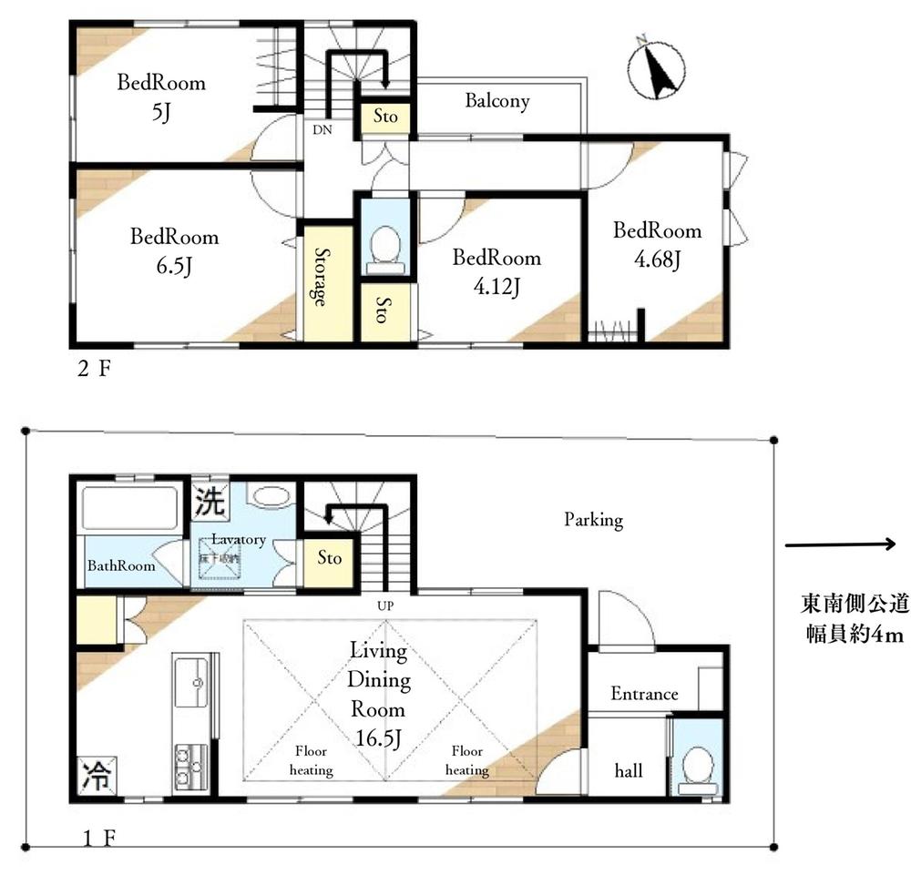 野火止６（新座駅） 4380万円