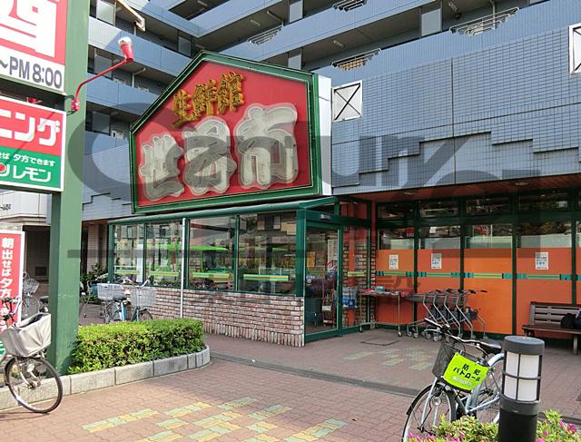 野火止６（新座駅） 4380万円