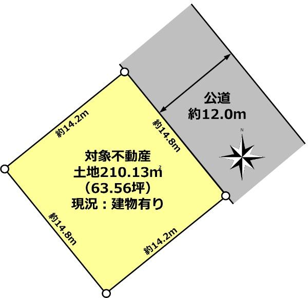 永山６ 4200万円