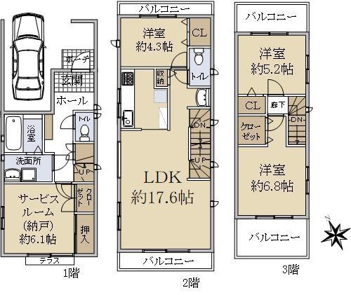 府中町３（府中駅） 5480万円