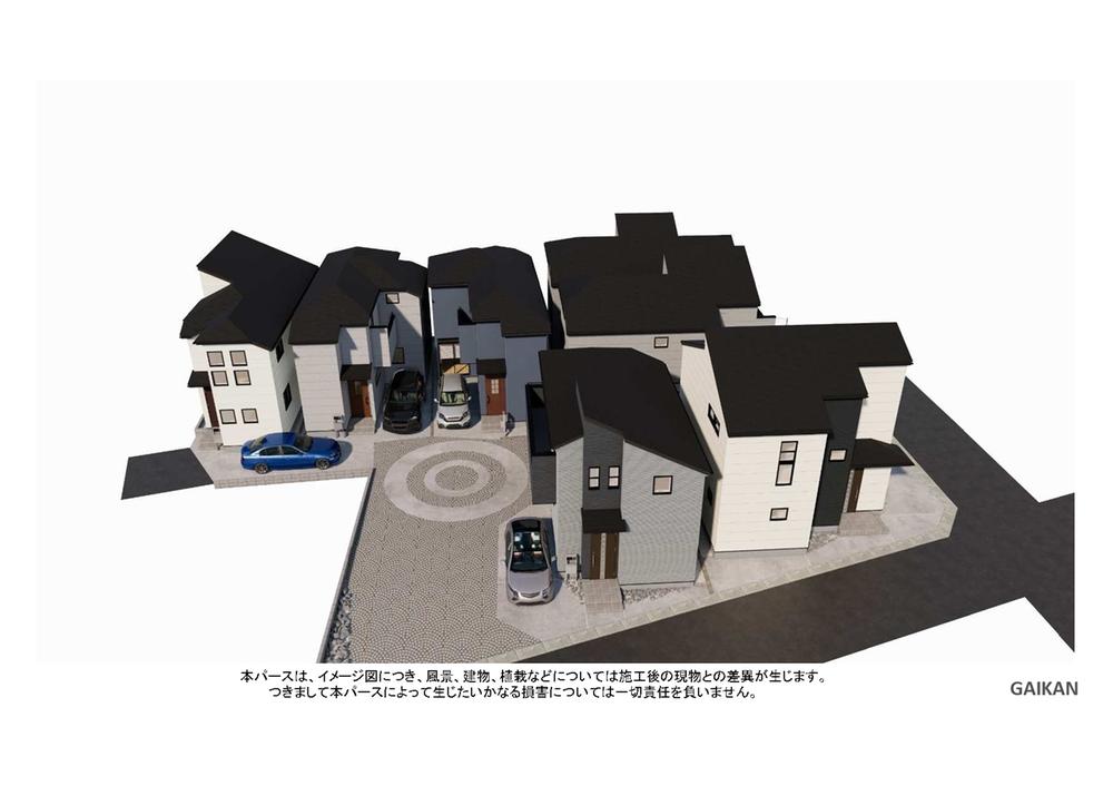 府中市北山町2丁目　全7区画　新築戸建分譲　リーブルガーデン　