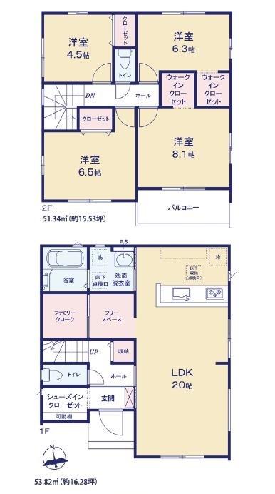 東海１（東海駅） 2898万円