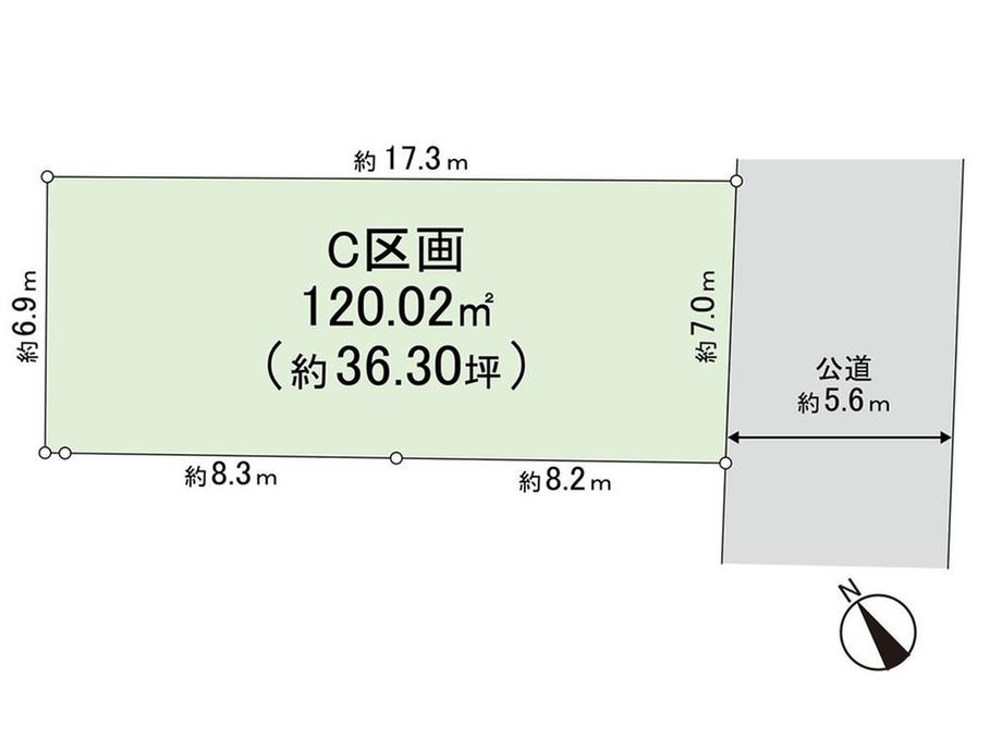 辻堂３（辻堂駅） 5280万円