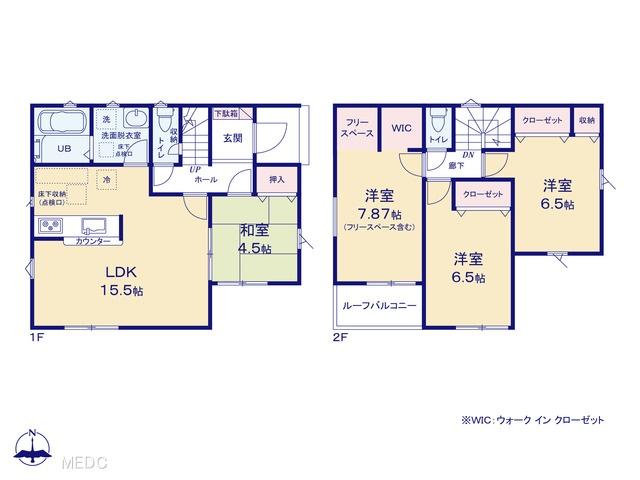 今成３（西川越駅） 3880万円