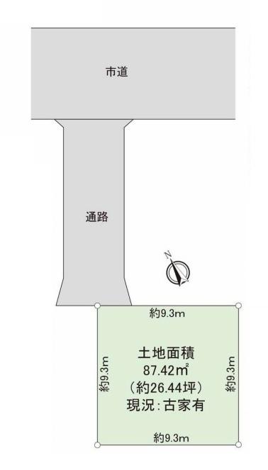 富士見台２（谷保駅） 3480万円