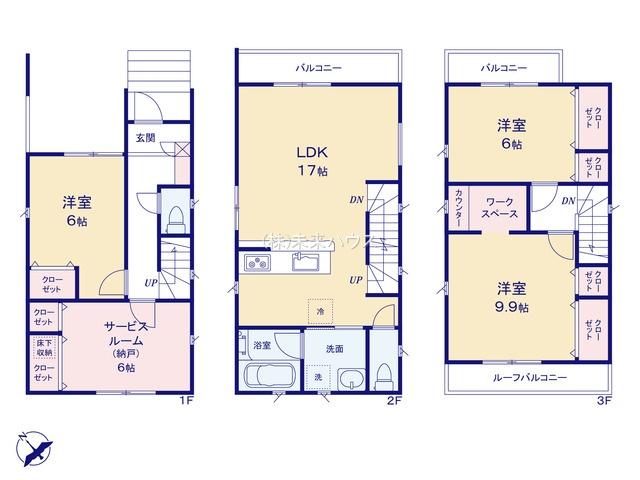 本郷町（東大宮駅） 3480万円