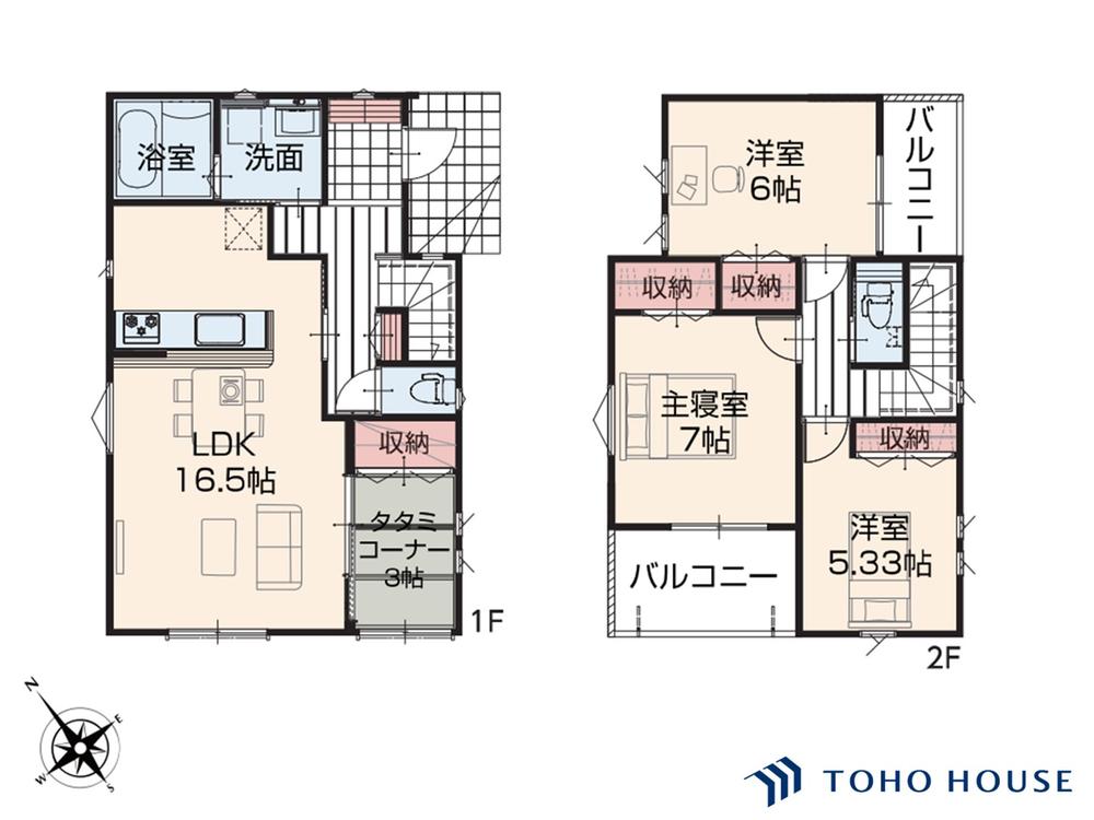 ◆IRODORI　AiTOWN　～久喜市久喜東１丁目　新築分譲住宅　全2邸～◆