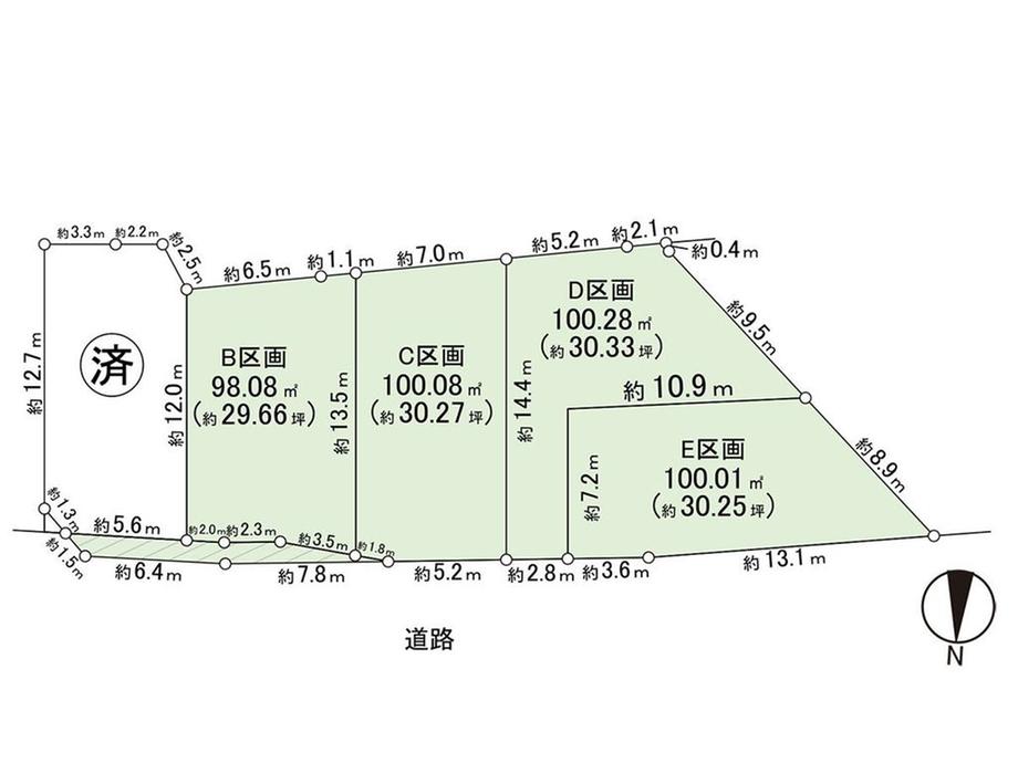 今宿 2280万円