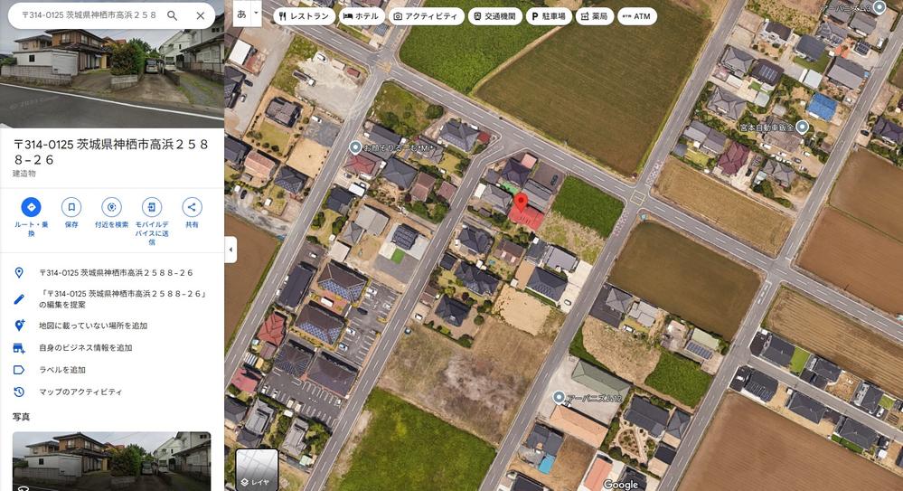 SUUMO】高浜（小見川駅） 780万円 | 中古住宅・中古一戸建て物件情報