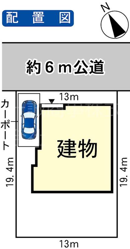 松前台７（新守谷駅） 1680万円