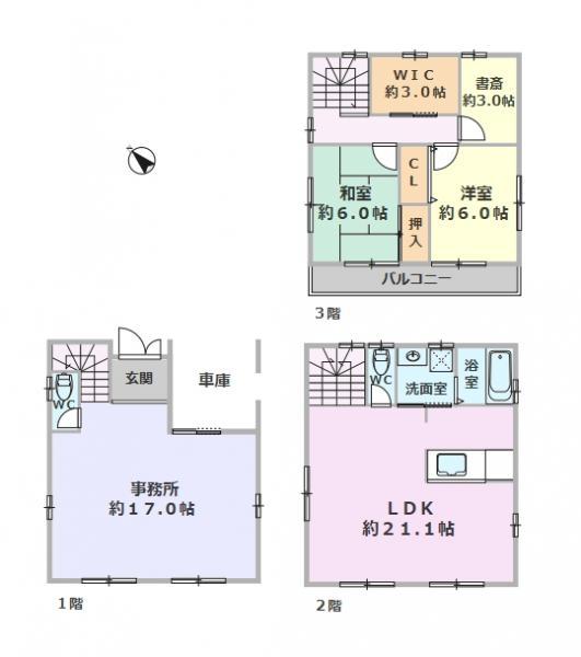 東３（志木駅） 3300万円