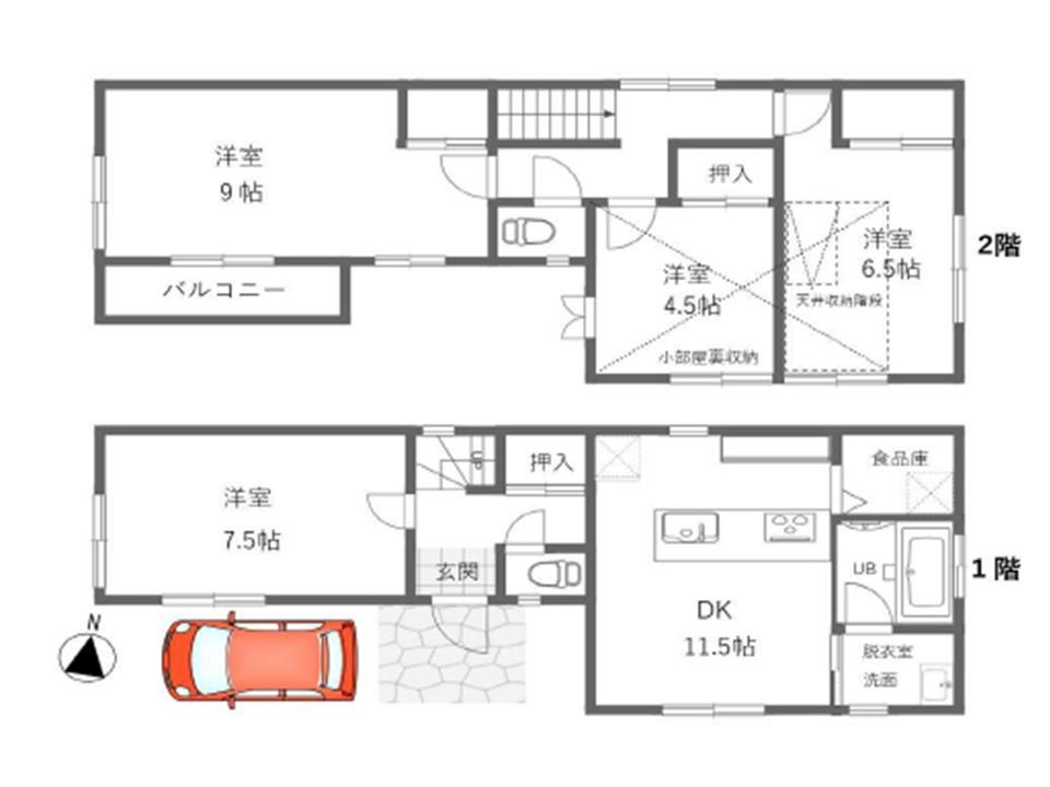 ～　Hinoshi Misawa　中古戸建1棟～閑静な住宅の好立地～