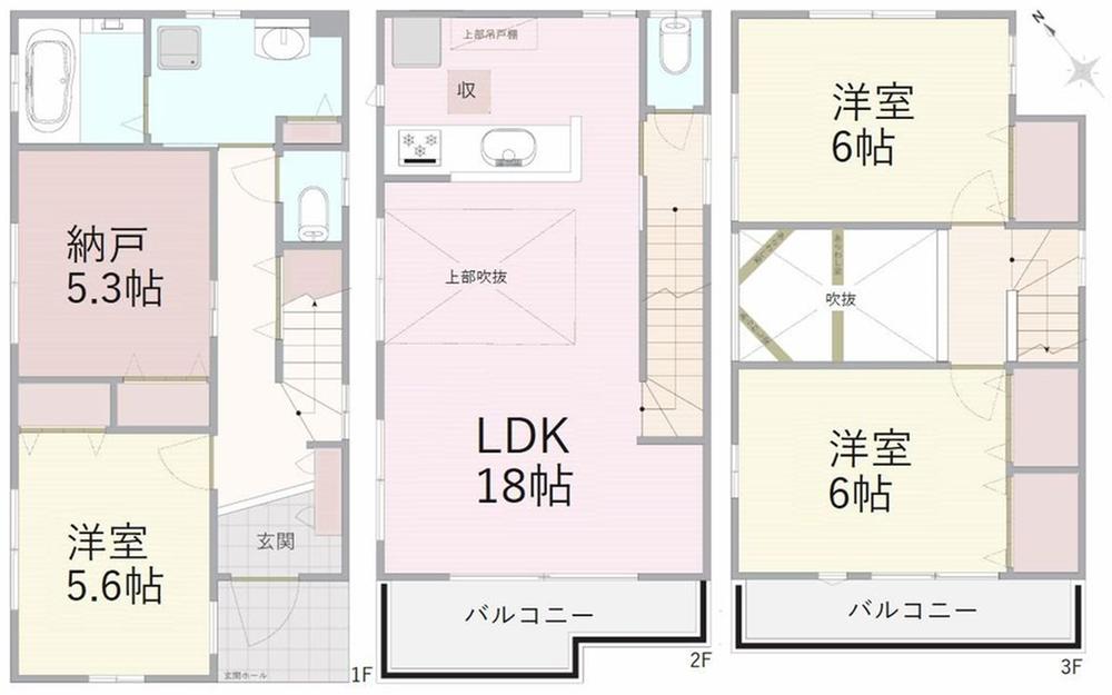 【葛木(8/2夕方ご購入予定)】 SUUMO】本町2（志木駅） 3880万円 | 中古住宅・中古一戸建て物件情報