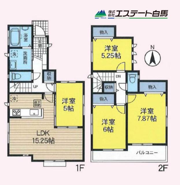 若狭３（狭山ヶ丘駅） 2480万円