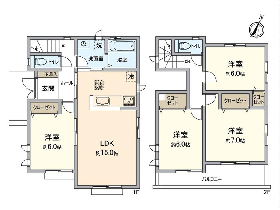 習志野台６（北習志野駅） 4690万円